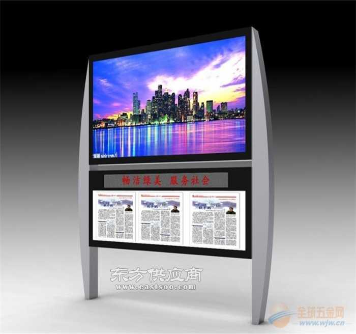 專業(yè)廣告制作引領(lǐng)者 百隆廣告制品廠閱報(bào)欄與廣告設(shè)計(jì)的創(chuàng)新融合