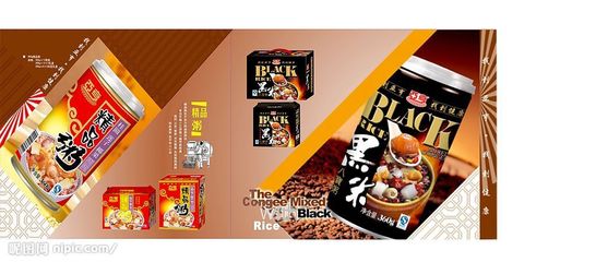 亞亨畫冊設計 矢量圖庫代理代辦，賦能視覺創新無界