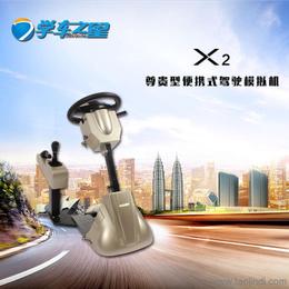 辦公文教用品代理加盟與廣告設計 一站式解決方案全指南