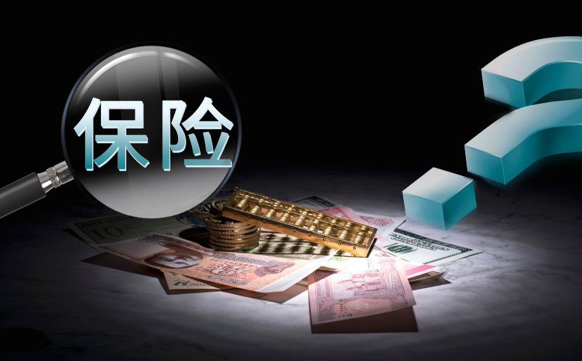 北京房山區靠譜正規社保代辦代理公司推薦（附避坑指南）