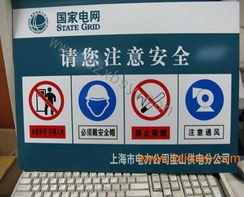 數碼印刷機 打造圖案清晰不掉色的高品質廣告牌